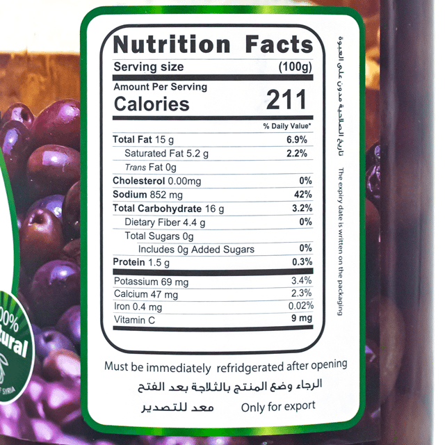Aleppo Black Olives – Talia Foods