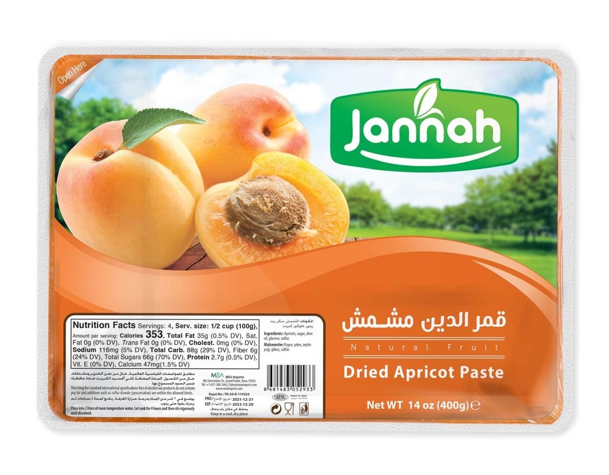 JANNAH Dried Apricot Paste 14oz/400g x 25 MEA IMPORTS